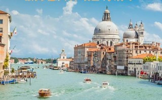 意法瑞旅游攻略，怎么玩最省心又出彩？