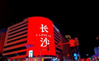 长沙到杭州自驾游，沿途有哪些必打卡景点？