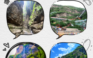 野山坡自驾游费用多少？