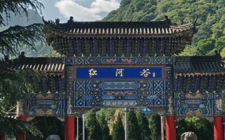 红河谷森林公园怎么玩最尽兴？