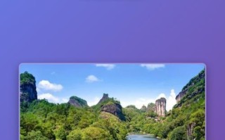 2025武夷山旅游攻略