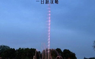 合肥有哪些必打卡旅游景点？