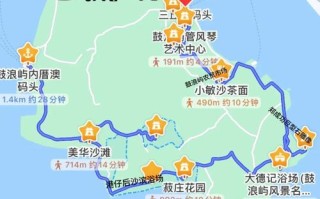 厦门鼓浪屿三天游怎么安排最合理？