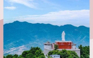 北武当山一日游怎么安排最省时？