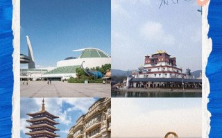 江苏旅游必去景点有哪些？