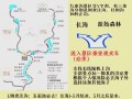 郑州到九寨沟自驾游怎么走最省心？