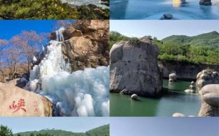 天津去河南自驾游景点大全