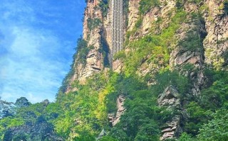 张家界哪个旅游景点最好