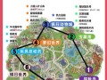 上海迪士尼旅游攻略怎么玩最省心？
