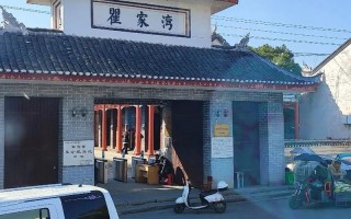 洪湖瞿家湾门票多少钱？