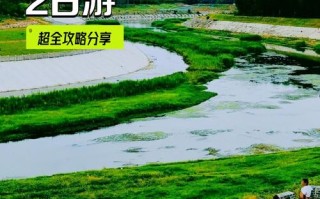 2025南阳旅游去哪玩？必打卡景点有哪些？