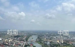 广西东兴到越南自驾游怎么办理手续？