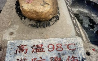 汝城热水镇温泉怎么玩？攻略有哪些必打卡？