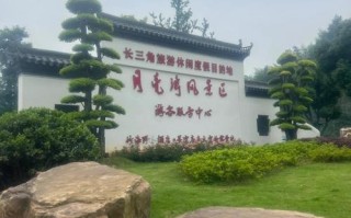 宣城月亮湾自驾怎么玩？攻略里有啥必看？