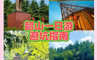 长沙周边自驾游去哪儿玩？