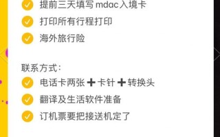 武汉去马来西亚怎么玩？必去景点和攻略有哪些？