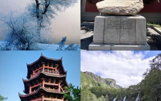 吉林旅游景点TOP榜有哪些必打卡地？