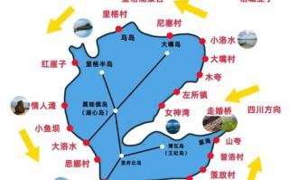 乐山到泸沽湖自驾路线怎么走？