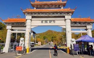 吉林市周边旅游景点大全