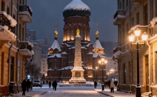 2025哈尔滨旅游攻略，哪些必玩景点不能错过？