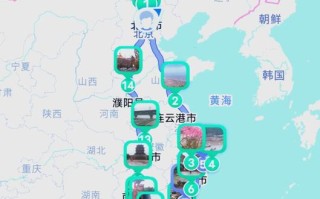 北京到江苏自驾游经典线路怎么走？