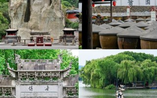 绍兴有哪些好玩的旅游景点