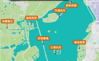 杭州西湖旅游攻略地图详解