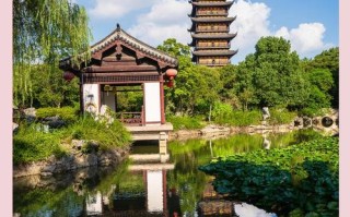 苏州有哪些必游景点？