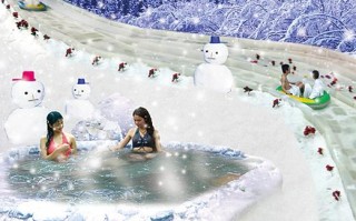 富都飘雪温泉自驾游多少钱？