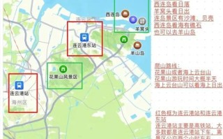 连云港自驾游路线怎么规划最合适？