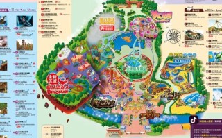 常州中华恐龙园旅游攻略