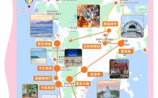 普吉岛自驾游两人怎么玩才最爽？