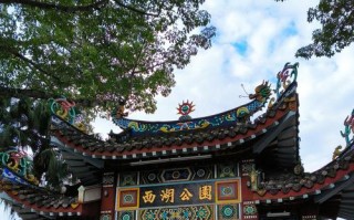 福州周边有哪些必游景点？