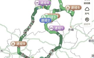 北京到乌兰察布怎么玩？3天2晚路线推荐