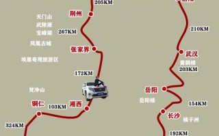 郑州自驾游路书，有哪些必去路线？
