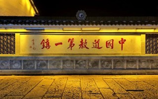 龙虎山上清古镇怎么玩？必打卡景点有哪些？