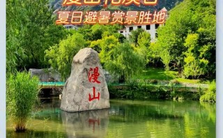 石家庄周边一日游景点有哪些必打卡？