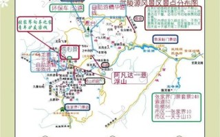 福州至张家界自驾游怎么走？