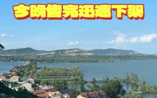 微山湖湿地公园旅游攻略