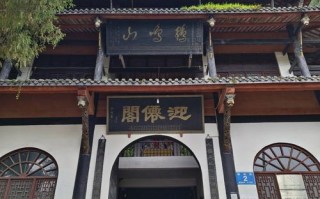 成都大邑有哪些必游景点？