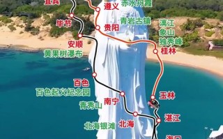 成都到三亚自驾游最佳路线图