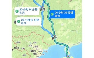 四川到三亚自驾游攻略