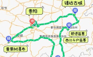 贵州自驾游8天最佳路线怎么规划？