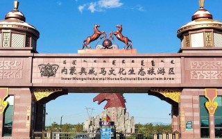 呼和浩特有哪些必游景点？