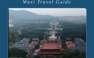无锡三日游必去景点有哪些？