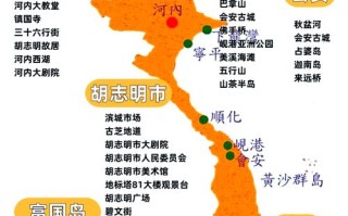 越南旅游怎么玩？有哪些必打卡？