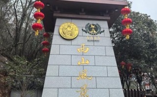 西山风景区有哪些必游景点？