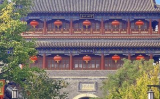 山东青州古城旅游景点大全