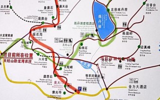 天柱山一日自驾游怎么安排最省时？