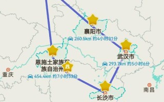 西安到张家界自驾游路线